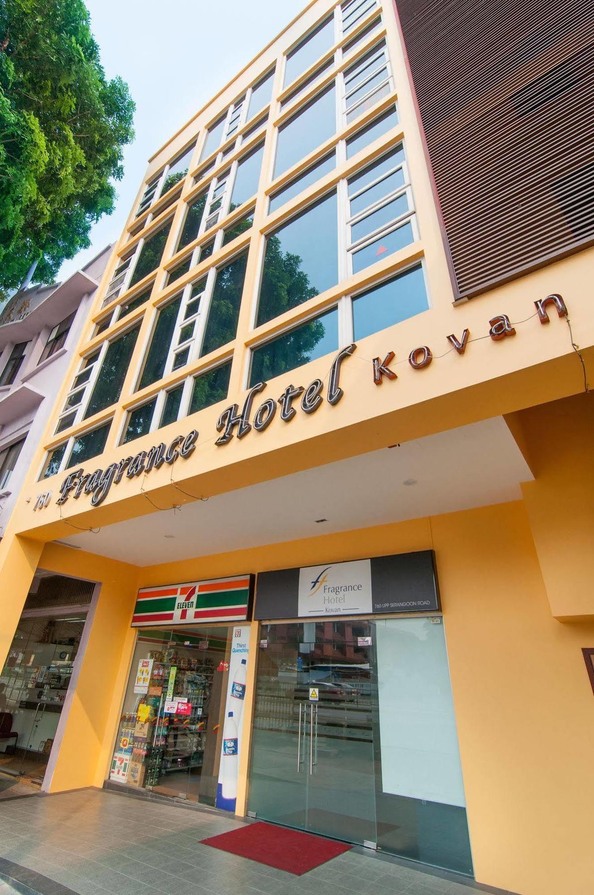 Fragrance Hotel - Kovan Singapore Exterior photo